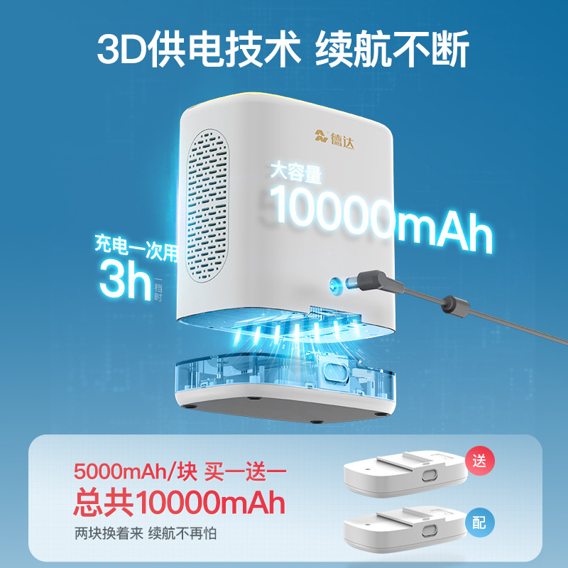 Generador de oxígeno Deda, versión para gran altitud, generador de oxígeno portátil para exteriores, generador de oxígeno doméstico