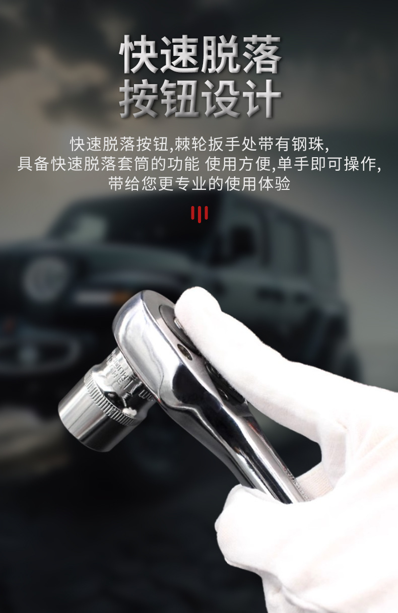 216-Piece Hardware Socket Ratchet Wrench Car Repair Tool Box Set Multifunctional Auto Repair Tools Wholesale