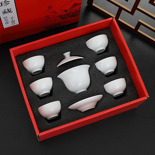Ceramic Tea Set Gift Box Wholesale Home Use Gongfu Tea Cups Teapot Cover High-Temperature Proof Ready-to-Gift Gift Set