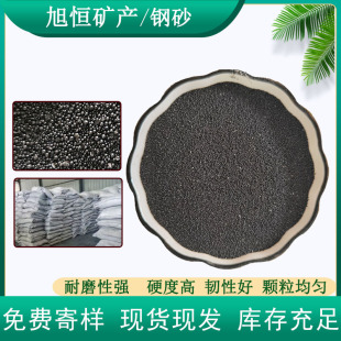 ����ɰ��ɰ���P��ĥ����Ӳ�����~�Vɰ��ƺ���Ͻ���ɰ