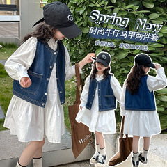 女童春秋連衣裙2024新款兒童韓版長袖公主裙中大童百搭牛仔馬甲潮