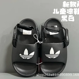 EVA拖鞋;塑料拖鞋;童雨靴