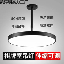 led�A�ε����͏d�������l�������Ҍ��ìF�����s�׃��@������ß�