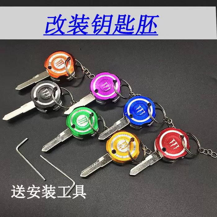 Electric car, modified moped with accessories for keys, keychain