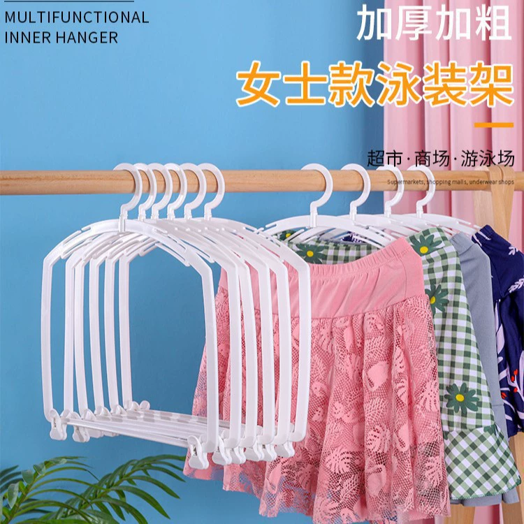 Пластиковая подставка для белья, бюстгальтеров, купальников и подвязок для взрослых женщин, вешалка для купальников, стойка для демонстрации в торговых центрах и супермаркетах