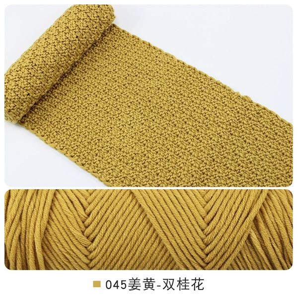 045 Ginger