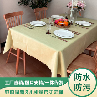 ins�L��ɫ����������ˮ�����L���β��̨������ins�L��ĥ�F�����s