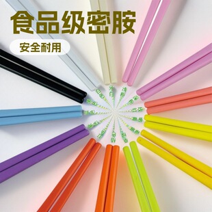�ܰ��Ƶ�ʳ�ò͏d���ò�ɫ�´�18cm��ͯ���ӬF؛����֧�����l