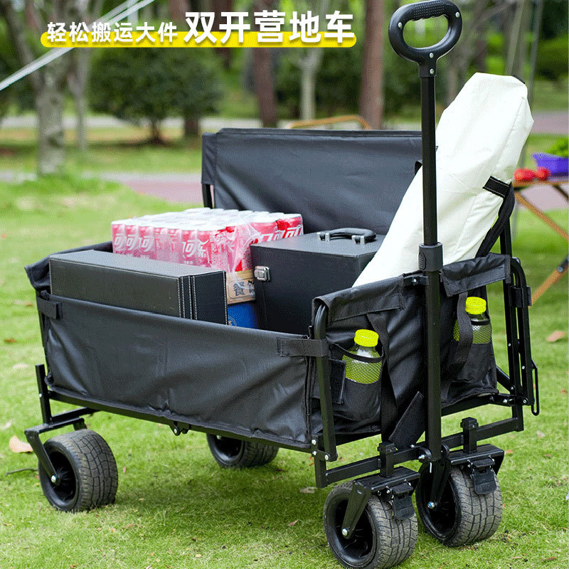Side-Opening Sofa-Style Outdoor Camping Cart, Picnic Stall Cart, Folding Cart, Delivery Cart, Pull Cart, Off-Road Camping Cart