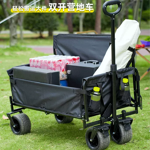 Side-Opening Sofa-Style Outdoor Camping Cart, Picnic Stall Cart, Folding Cart, Delivery Cart, Pull Cart, Off-Road Camping Cart