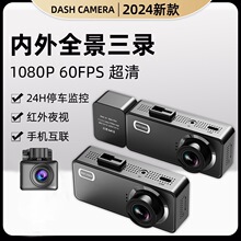 �ݳ��ر���¼�г���¼��wifi����2K������1080P��ǿҹ��24Hͣ��