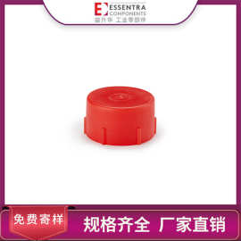 ESSENTRA益升华防潮防灰尘保护螺纹部件 SR 1018红色螺纹式保护盖