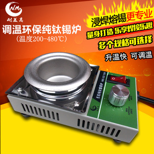 ���a�C100W/150W��⁺��a�tNMG-38D/50D�a�l���a�t���Ľ�����a�t