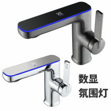 ���ܔ��@�Շ���ȫ�~����ˮ���^���ˮͨ����ϴ�����̨ϴĘ�����^