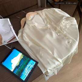 KALUANNIAO罗马假日bra套装睡衣女冰丝家居服秋季女士长袖套