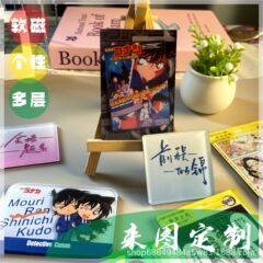 アクリル冷蔵庫マグネット接着剤樹脂軟磁性単層多層現代パーソナライズされたテキスト磁気ステッカーメッセージ DIY