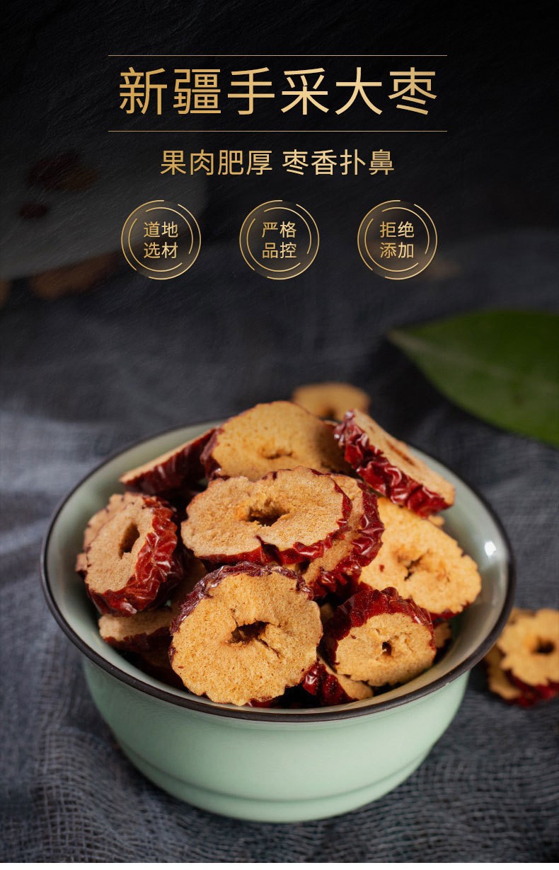 Custom Canned Herbal Flower Tea Fruit Tea Chrysanthemum Goji Jasmine Lemon Honeysuckle Roselle Wellness Tea 100g key features