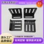 定制直角防锈黑色角码