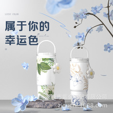 316P䓴ԱŮ֟ˮظֵմɱ䱣ƿ