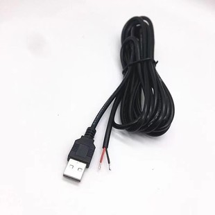 USB���^��2о�Դ��늾� �L�ȟɹ�� led���l���^usb�����_�P�D��