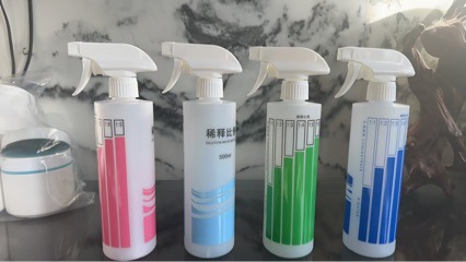 500ml喷瓶 比例瓶 500ml喷壶 洗洁精稀释瓶