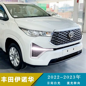 Toyota Yinuo 22-23 üçün LED gündüz işığı və ön duman işığı