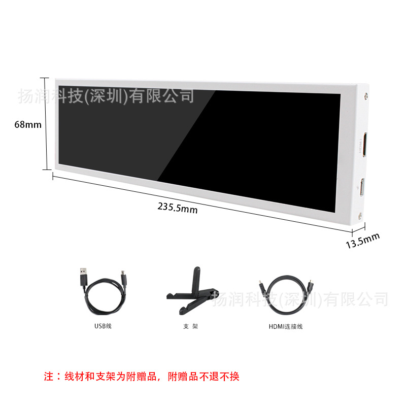 터치 없는 흰색