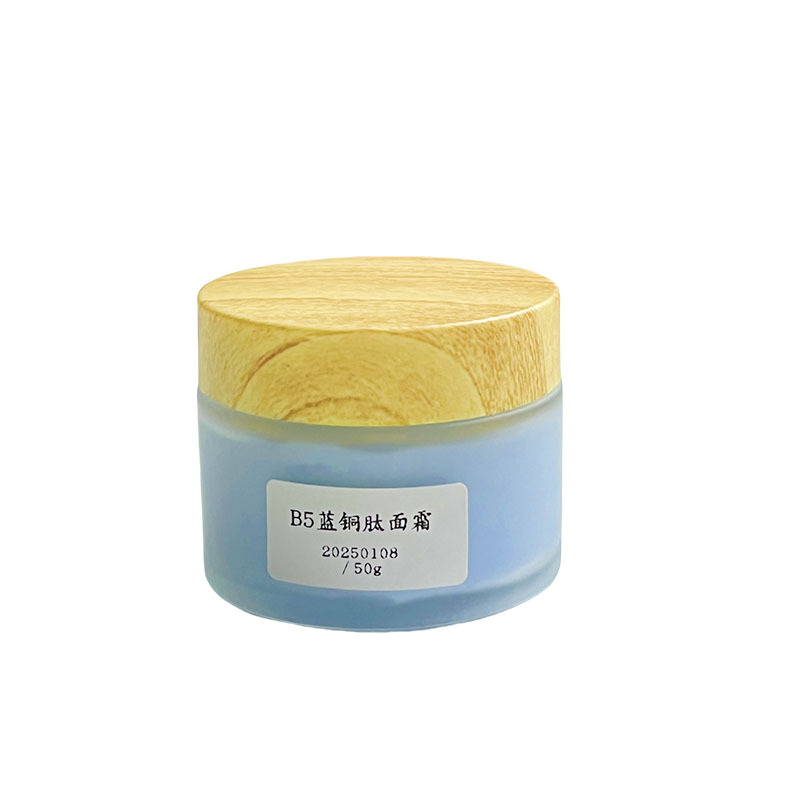 青銅ペプチドはクリームを修復して保湿します。