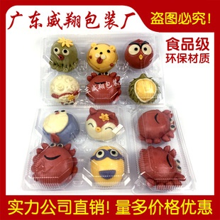 һ���Կ�ͨ�����z�^�������и���b��͸�����ܺг��е�������