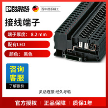 �����˹���߶���ST4-FSI/C-LED24-3036505һ��50���ֻ�