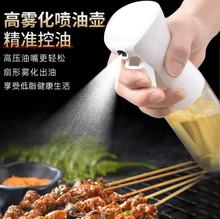 ���ƿ羳��������ƿ����ʳƷ�����͉��F�����͏N������ʽ���F�͉�