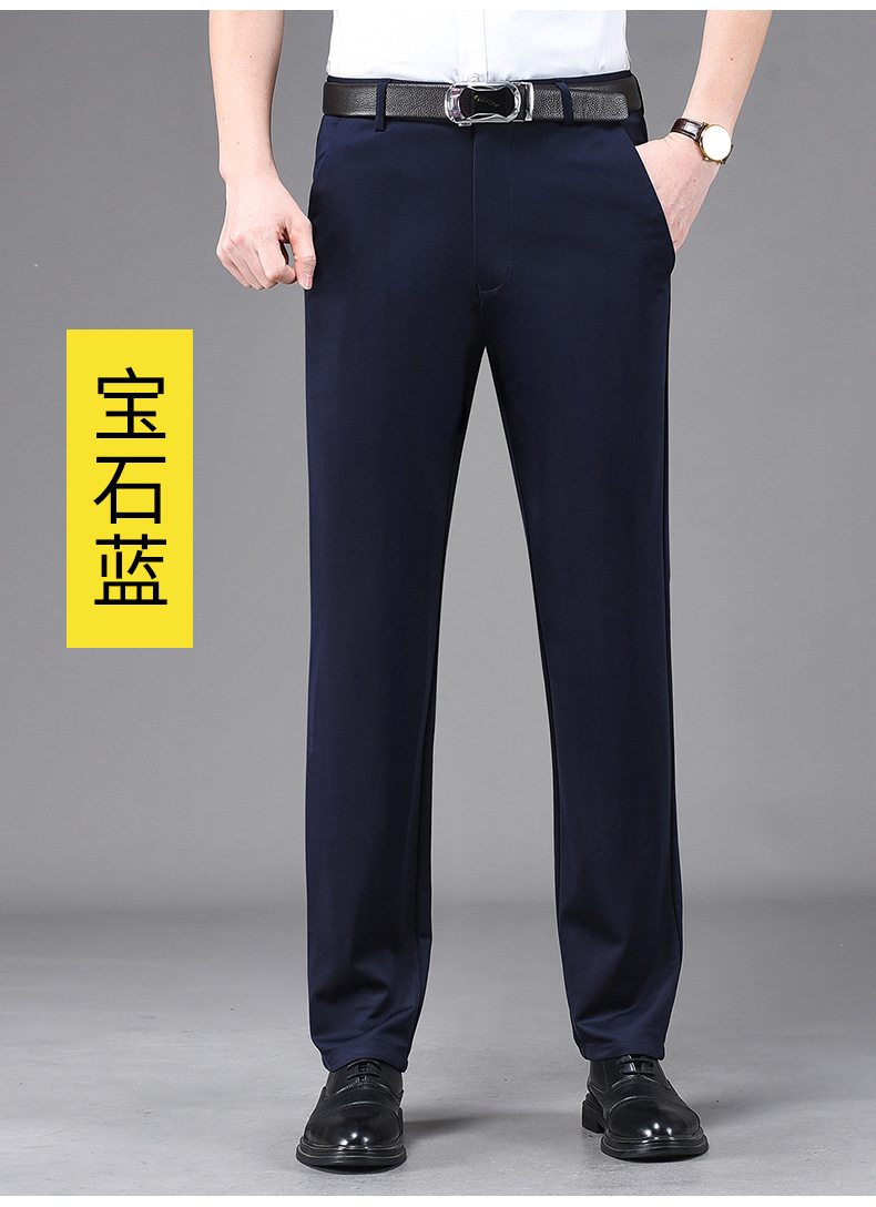 详情_18.jpg?x-oss-process=image/format,png