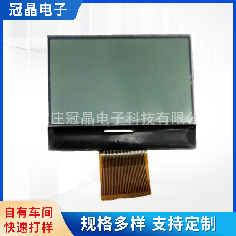 手持液晶显示屏 TFT液晶显示屏 12864点阵液晶模块 触摸液晶屏