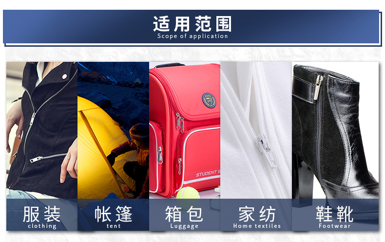 龙鑫_12.jpg