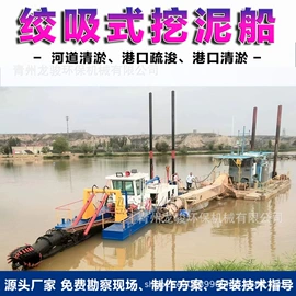 水力选矿设备;重选设备;筛选设备