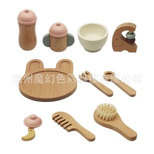 Early Education Educational Cross-Border Children's Comb Bottle Rattle Wooden Toy Toy