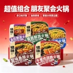 大份量自热韩式石锅拌饭火锅米饭懒人方便速食免煮煲仔饭整箱批发