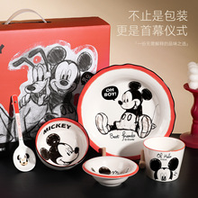 ��ʿ�����澫��һ��ʳ�;����bϲ�c���p�˼��öY���b���ֵ���w�Y