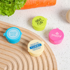 四個裝調料盒便攜迷你小號室外燒烤調料瓶廚房調味罐一次性分裝瓶