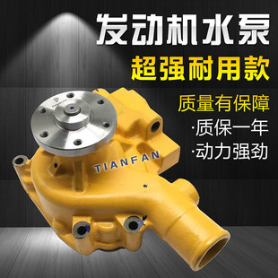 �ھ�C���С��PC60-5-7/130-7/100/200-5/-6/�l�әCˮ��4/6D95