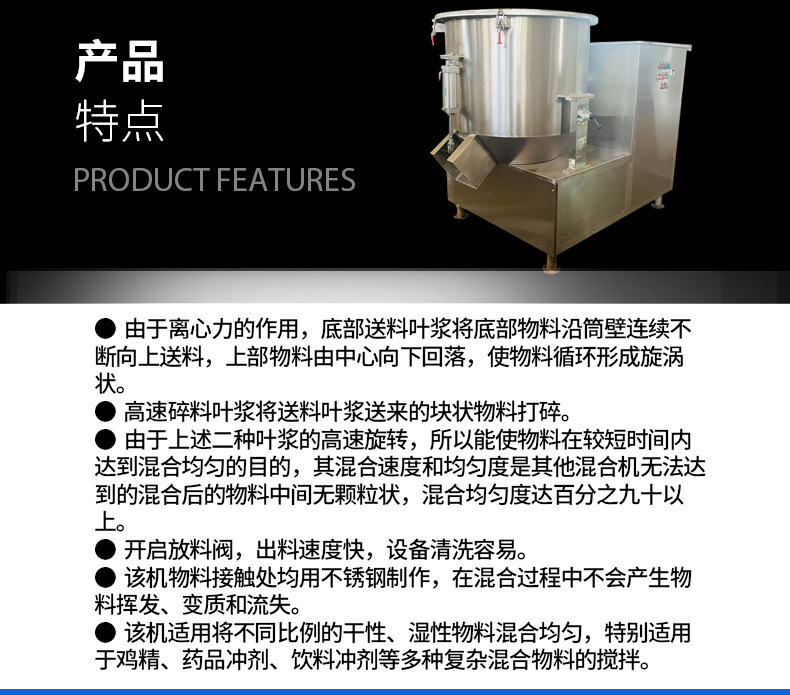 详情页2_06