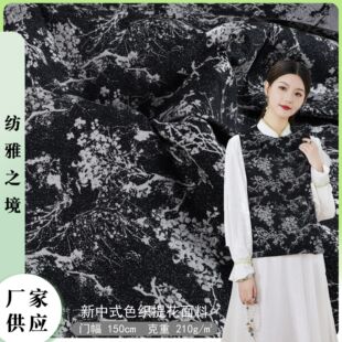 ���衿�����ơ����L�ڰ׸����Ứ����ˮī÷�����\���ϲ�����~��
