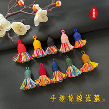 �ִ��޾��̿�С���K��m���ֹ�����diy��ʽ���K�朒���������l