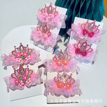 ��ͯ���ɻ����^�KŮͯ��ɫ�^��ë��С�cȦ���������l���Rβ�p�lȦ