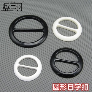 �F؛�������b�o�����Ͽۼ~�������ۈA���ֿۃȏ��s3cm~5.3cm