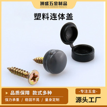 �B�w�ݽz�b��w�����ݽz�wñ�ڳ���m�b��wñ�Թ��ݽz�B�w�w����