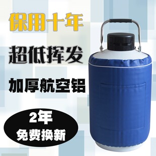 ���lҺ����10��3��20��6/15��30��35��50LҺ�B���⃦���Ͱƿ