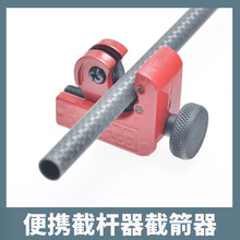 ������y���׼�֧�ؼ����ؗU���ؔ��и�w̼�ؼ�֧��ľ���U���