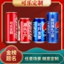 刻字热门男女年会礼品