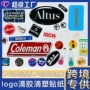 3m立体异形定制滴塑